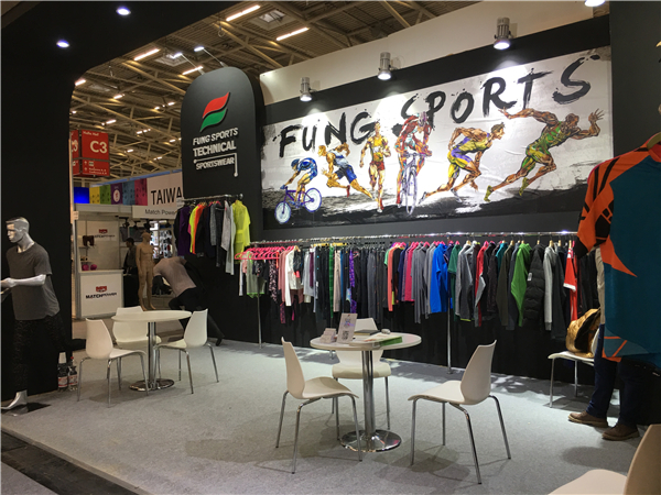 ISPO Минхен 2019 година