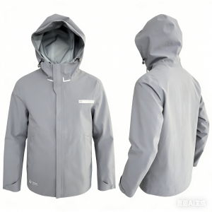 Fully Heat-Sealed Waterproof Jacket
