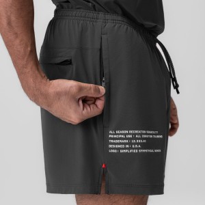 Men Running Shorts Quick Dry Training Shorts