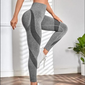 Women’s Seamless Gym Leggings