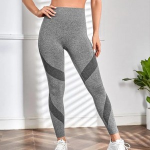 Women’s Seamless Gym Leggings