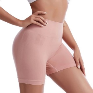 Women’s Seamless Shapewear Shorts